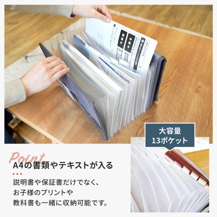 爆買 ファイル収納 書類ケース A4 大容量 カラーインデックス付き