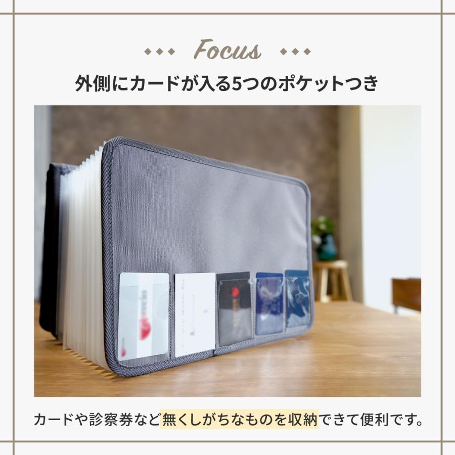 爆買 ファイル収納 書類ケース A4 大容量 カラーインデックス付き