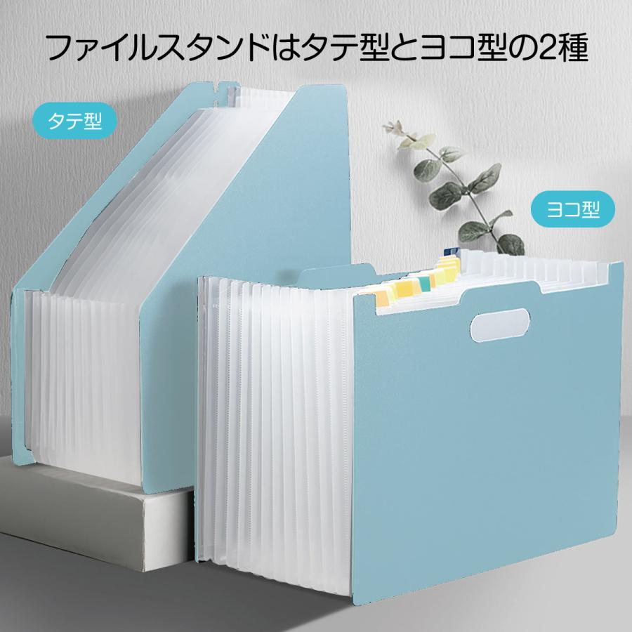 ☆ブックエンド：アコーディオン式、自在に伸縮・安定収納 ☆ブックエンド：アコーディオン式、自在に伸縮・安定収納 高品質 安全