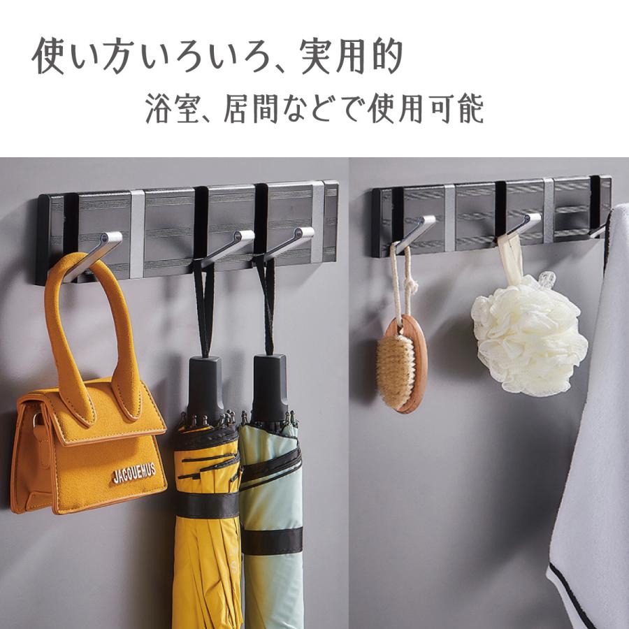 アンブラ 壁掛けフック フリップフック 3連 コートハンガー ハンガーフック コート掛け 折りたたみフック ウォールフック ハンガーラック 洋服掛け  おしゃれ 壁付け シンプル 省スペース 木製 石膏ボード 折り畳み式 玄関 umbra FLIP 3 WALL HOOK | セレクトショップ ... 浴室用ラック ハンガーフック 壁掛け 浴室の壁コートフックキッチンフックシンプルなペンダントコートフック 浴室収納壁掛け棚