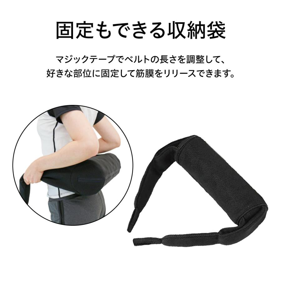 電動 フォームローラー ヨガポール 振動筋膜マッサージ USB充電式 5