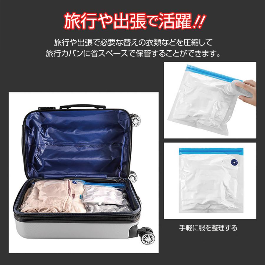 真空パック機 真空 フードシーラー 真空パック器 真空保存 空気入れ