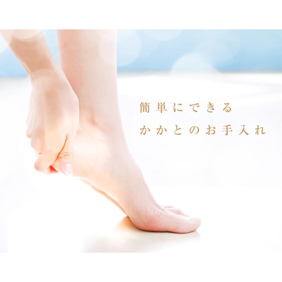 電動角質リムーバー かかと 角質 吸塵タイプ 3ヘッド おしゃれ foot