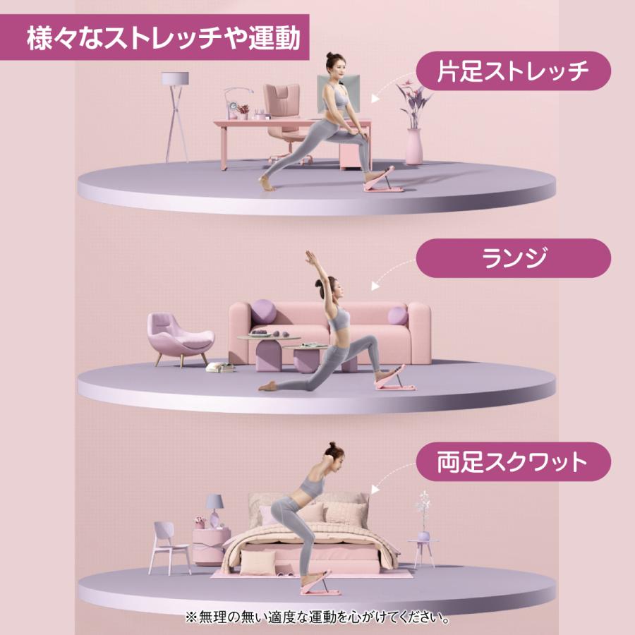 【未使用】dorsiflex 足首ストレッチボード 角度調整 フットレスト ストレッチボード デスクフットレスト 9段階 滑り止めデザイン 足首