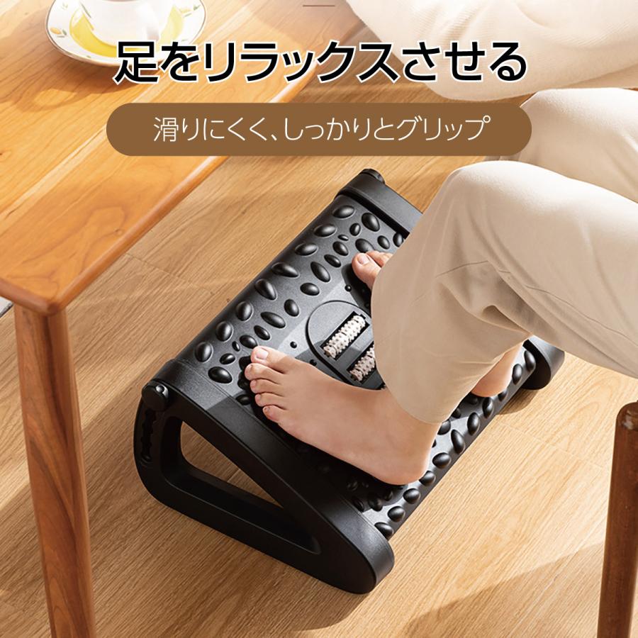 フットレスト 足置き台 マッサージ 机下足置き 美姿勢 足まくら 6段