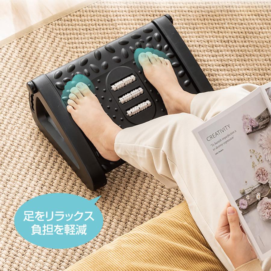 フットレスト 足置き台 マッサージ 机下足置き 美姿勢 足まくら 6段