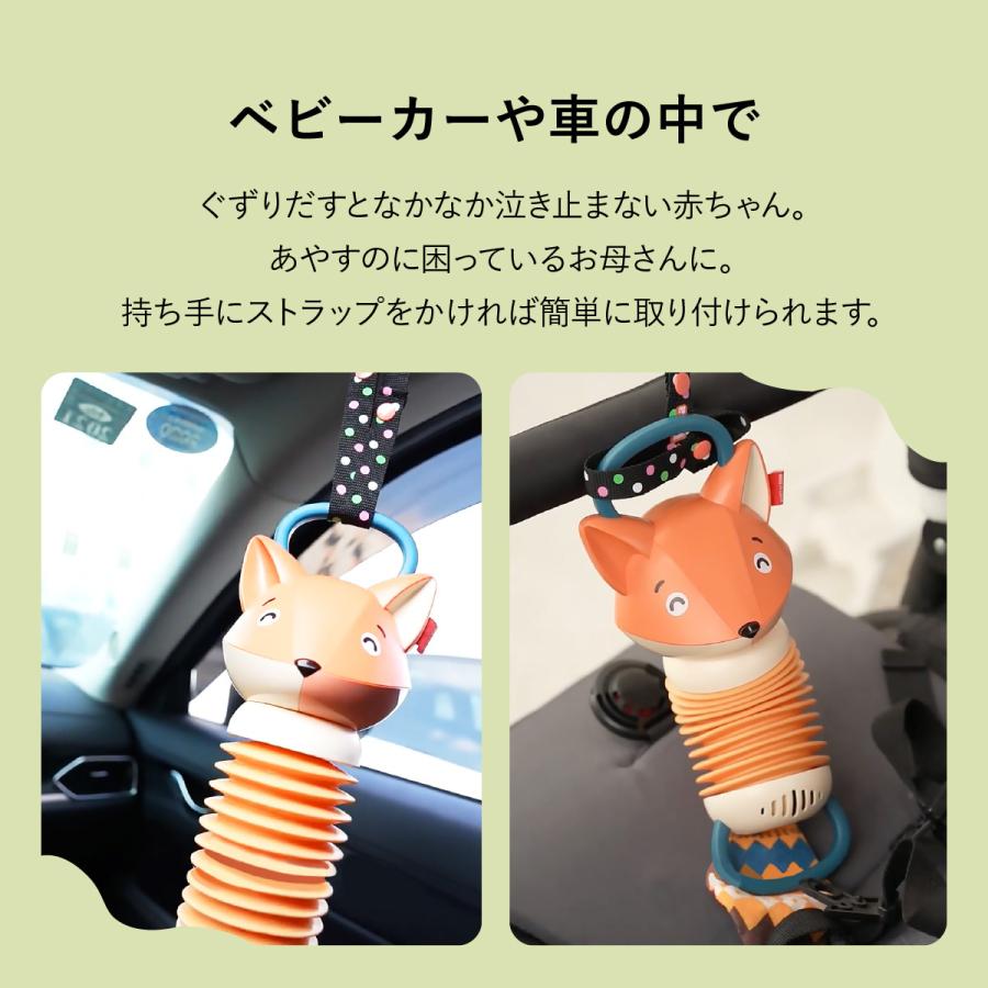 音楽 おもちゃ 知育玩具 アコーディオン 楽器 子供 キッズ