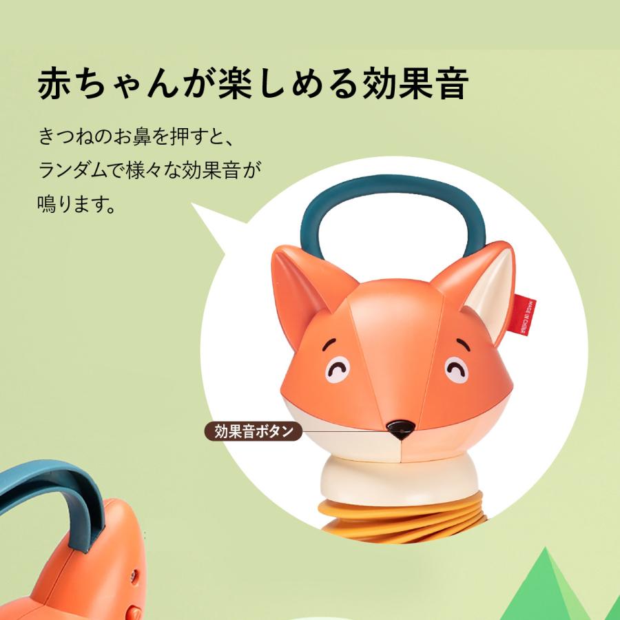 音楽 おもちゃ 知育玩具 アコーディオン 楽器 子供 キッズ ベビー 幼児