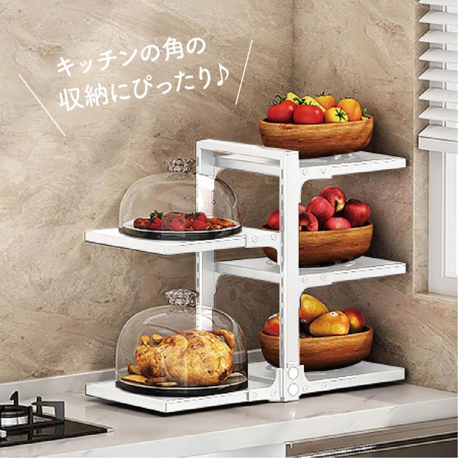 三段壁ラック キッチン 3段フリーラック PS-485 | キッチン収納 通販