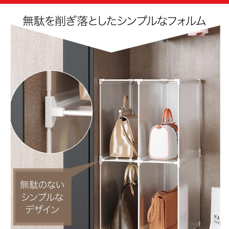 ＊送料込み＊シンプル棚 マグカップ収納 フリーラック 収納棚 オープンシェルフ ハンドメイド シンプル棚 マグカップ収納