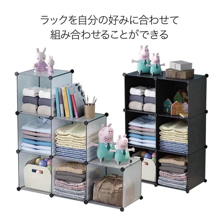 フリーラック　ラック　家具　便利　おしゃれ　テーブル　引き出し　引っ掛け フリーラック 収納棚 6ボックスセット スリムラック 組立 押入れ