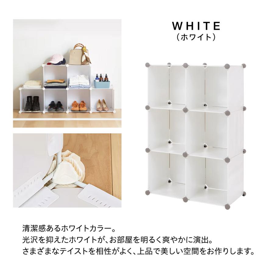フリーラック　収納　チェスト　引き出し　棚 フリーラック 収納棚 6ボックスセット スリムラック 組立 押入れ