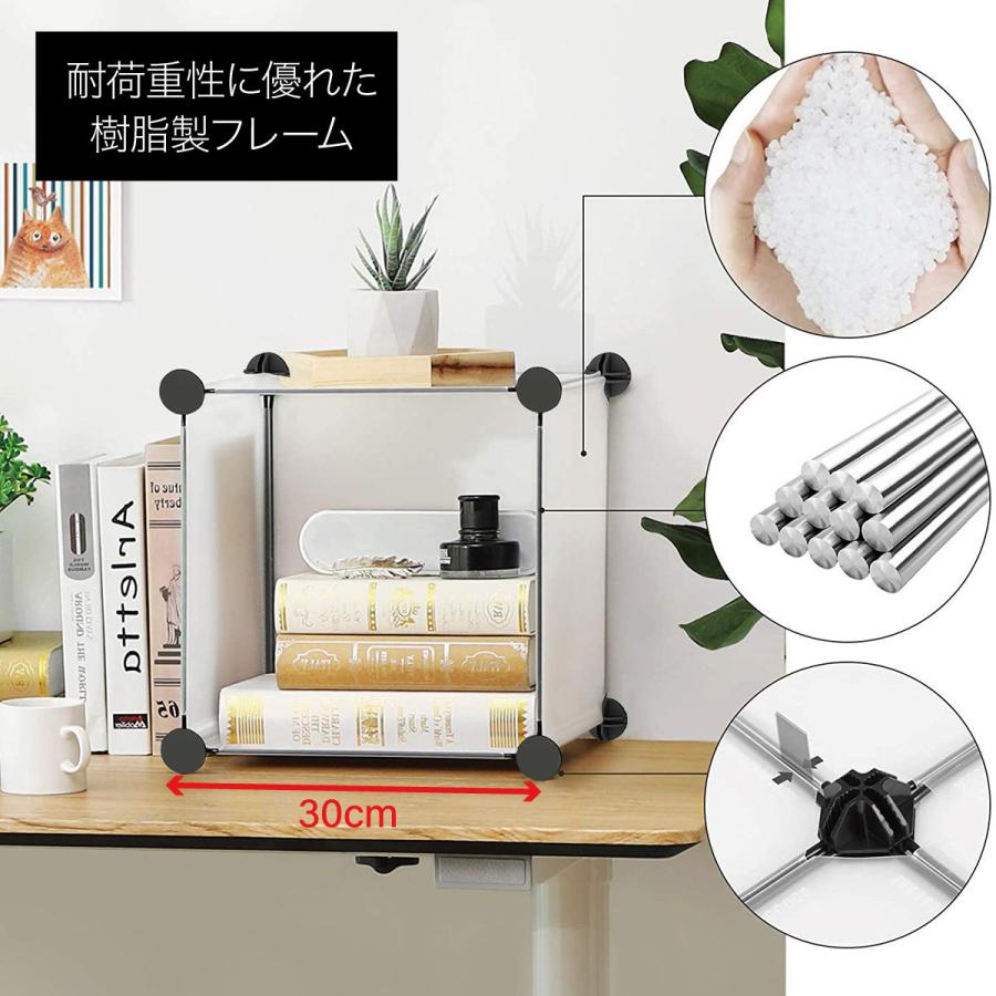 フリーラック 収納棚 6ボックスセット スリムラック 組立 押入れ