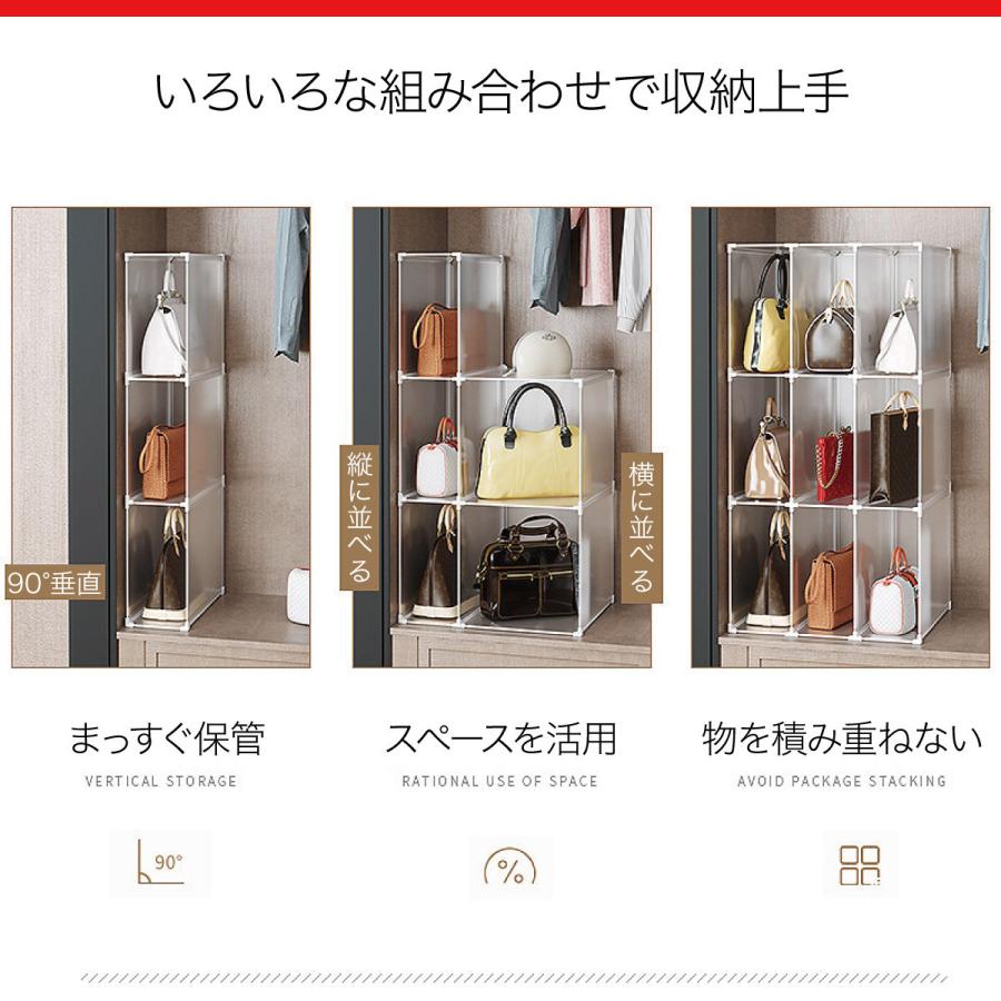 ニ*８様 小物収納組合せ自由棚 ニ*8様 小物収納組合せ自由棚