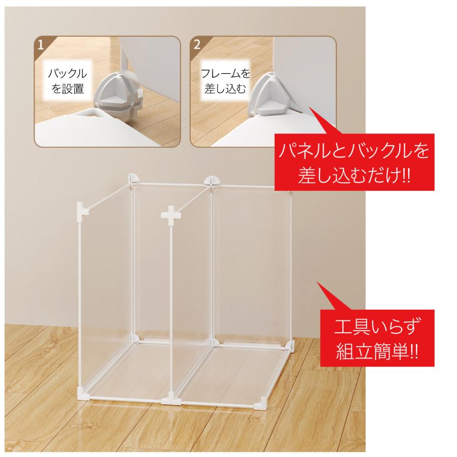 フリーラック 収納棚 8ボックスセット スリムラック 組立 押入れ