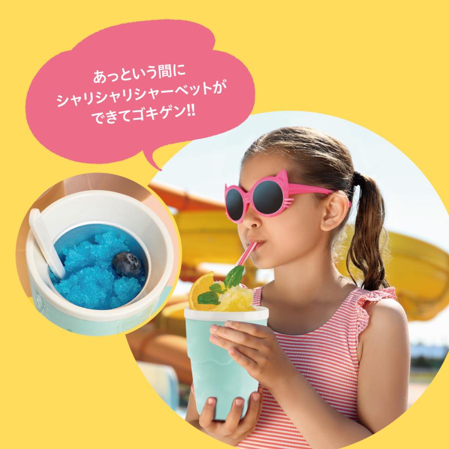 ICEMAGE アイスメージ　フローズンマシン　かき氷 公式】ICEMAGE Japan (@IcemageJapan) / Posts / X