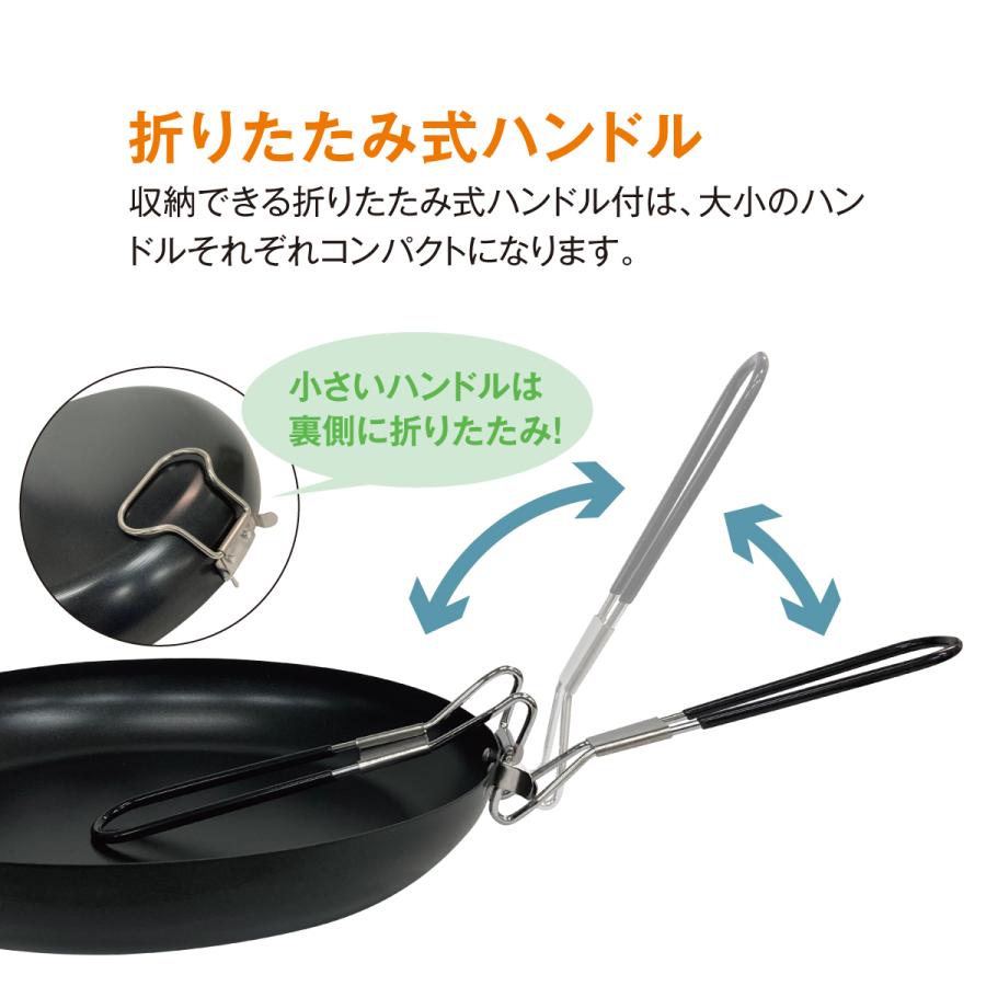 フライパン アウトドア クッカー 折りたたみ式 両手持ち 大型 フライパン アウトドア クッカー 折りたたみ式 両手持ち 大型