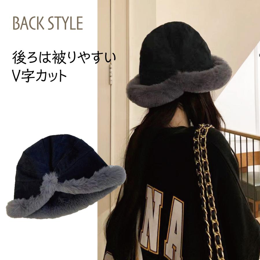 メトロハット ファーハット 帽子 レディース バケットハット ロシアン