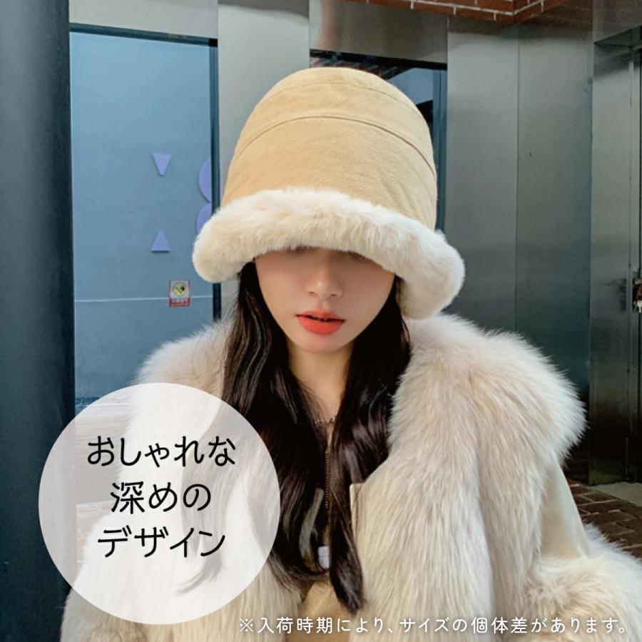 メトロハット ファーハット 帽子 レディース バケットハット ロシアン