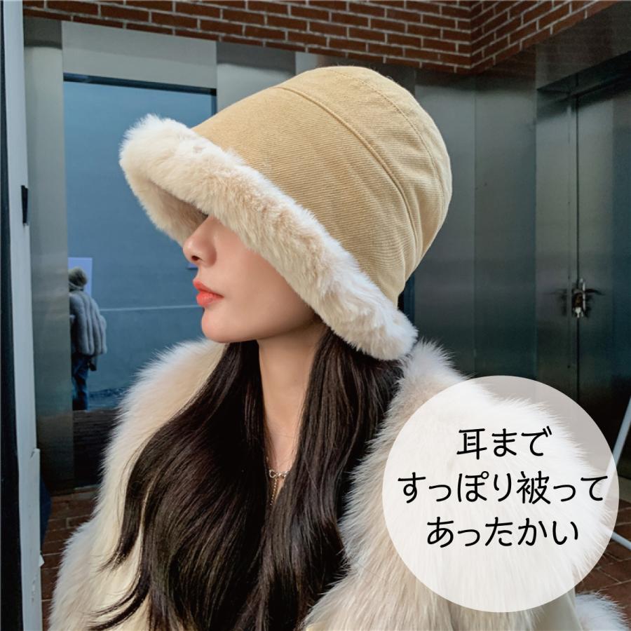 メトロハット ファーハット 帽子 レディース バケットハット ロシアン