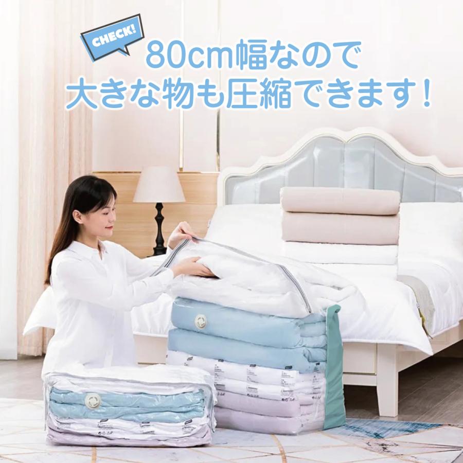 立体 圧縮袋 布団 ふとん 衣類 掃除機不要 押すだけ 圧縮ボックス 38cm