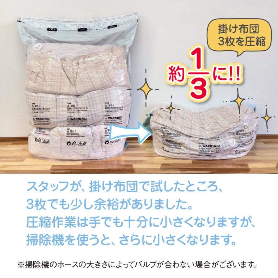 立体 圧縮袋 布団 ふとん 衣類 掃除機不要 押すだけ 圧縮ボックス 38cm×80cm×高さ100cm カビ対策 futon-vc-bag｜gochumon｜16