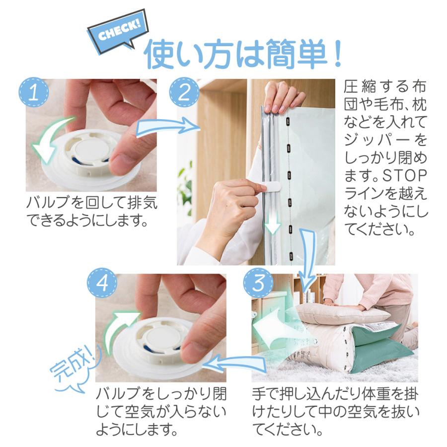 立体 圧縮袋 布団 ふとん 衣類 掃除機不要 押すだけ 圧縮ボックス 38cm×80cm×高さ100cm カビ対策 futon-vc-bag｜gochumon｜18