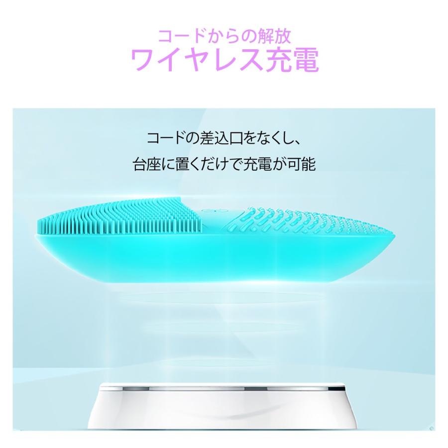 洗顔ブラシ 電動 電動洗顔ブラシ シリコン 防水 メイクブラシ 洗顔ブラシ 電動 電動洗顔ブラシ シリコン 防水 メイクブラシ