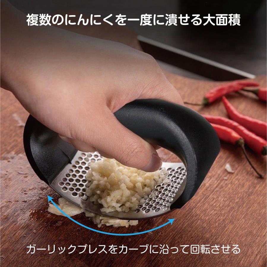 ガーリックプレス ステンレス にんにくつぶし ニンニク みじん切り