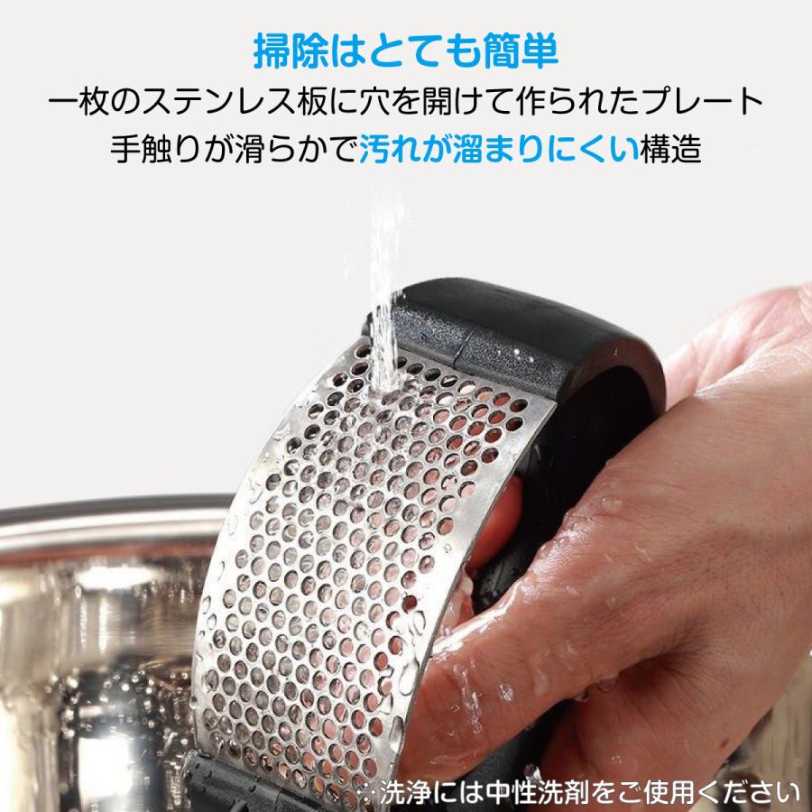 ガーリックプレス ステンレス にんにくつぶし ニンニク みじん切り