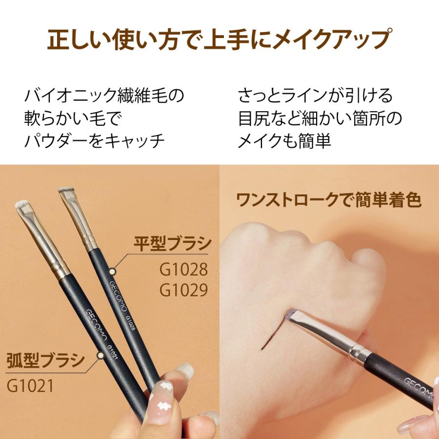 ゲランメイクブラシ５本セット ゲランメイクブラシ5本セット ゲランメイクブラシ5本セット