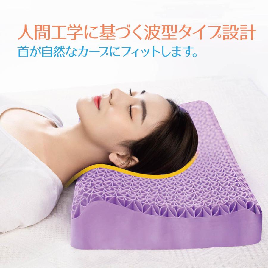 ジェル枕 無重力枕 ハニカム枕 ゲル枕 ジェルピロー 無重力 ジェル枕 無重力枕 ハニカム枕 ゲル枕 ジェルピロー 無重力