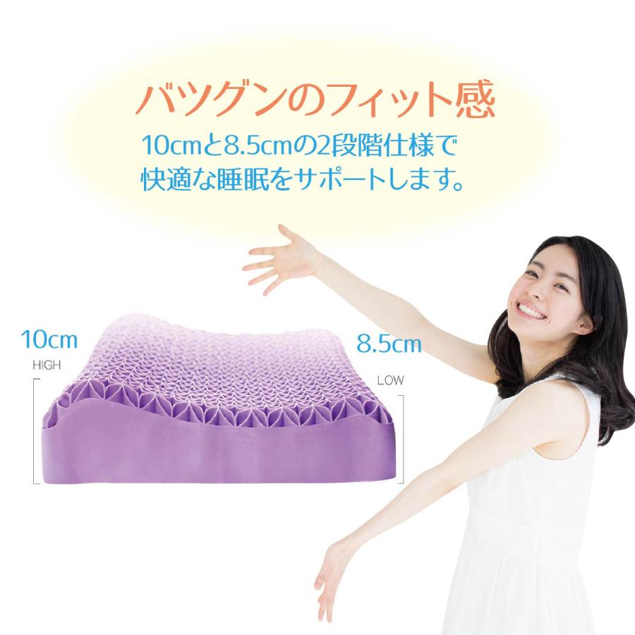 ジェル枕 無重力枕 ハニカム枕 ゲル枕 ジェルピロー 無重力 ジェル枕 無重力枕 ハニカム枕 ゲル枕 ジェルピロー 無重力