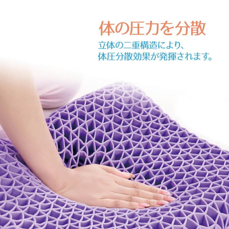 ジェル枕 無重力枕 ハニカム枕 ゲル枕 ジェルピロー 無重力 ジェル枕 無重力枕 ハニカム枕 ゲル枕 ジェルピロー 無重力