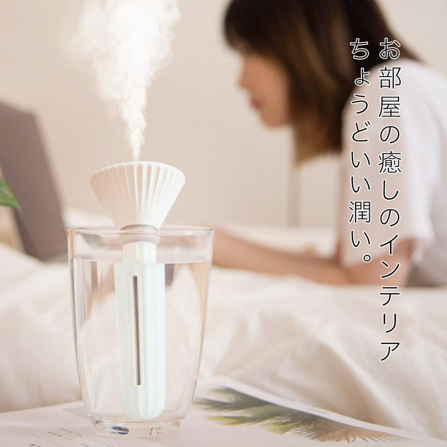 加湿器 卓上 スティック オフィス Usb ペットボトル おしゃれ 小型 携帯 コンパクト かわいい スチーム Gj 1002 Gj 1002 ご注文ドットコム 通販 Yahoo ショッピング
