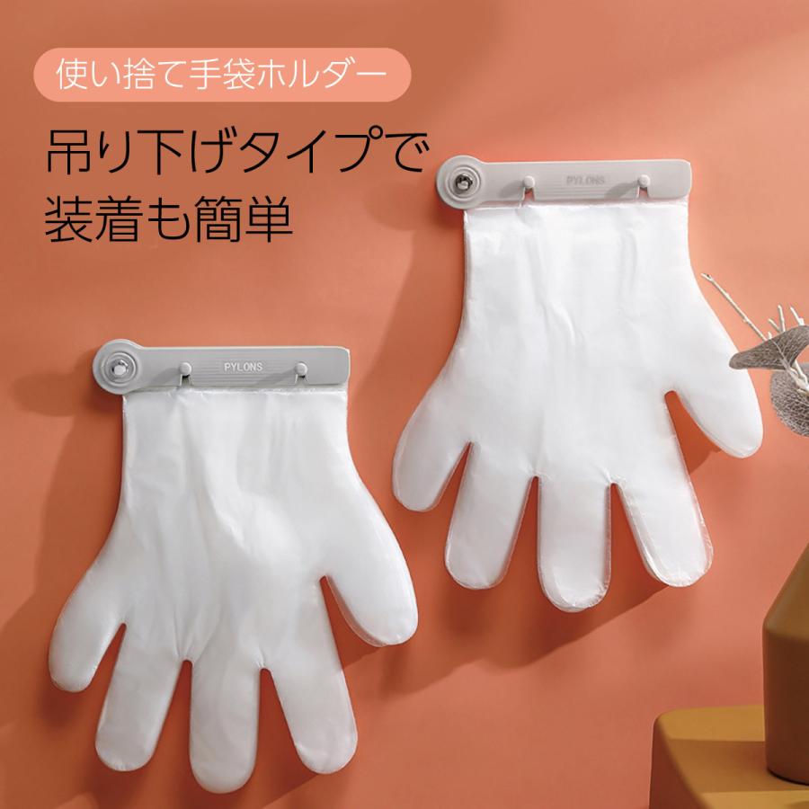 BENKEY GLOVE 使い捨て手袋 LLサイズ 5セット BENKEY GLOVE 使い捨て手袋 LLサイズ 5セット