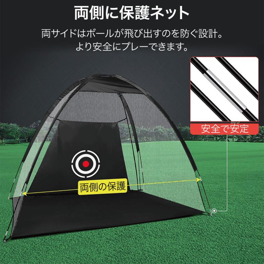 sale♪50％OFF/ゴルフネット 練習用 ネット 的 ゴルフ 折りたたみ 大型