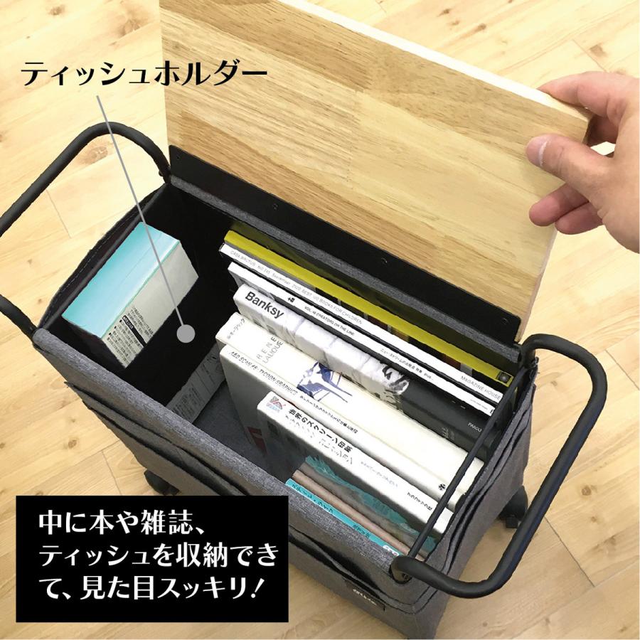 天然木を使用した収納サイドワゴン gute（グーテ）ぐーて 便利 サイド