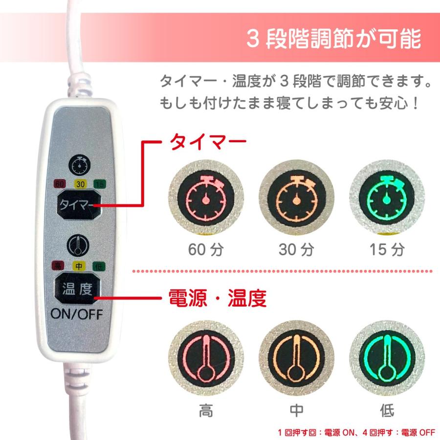 ホットアイマスク USB かわいい 電熱式 3段階調節 タイマー 疲れ目 洗える 癒し リラックス 旅行 目元ケア 癒しグッズ じにゃん 猫 h-eyemask｜gochumon｜05