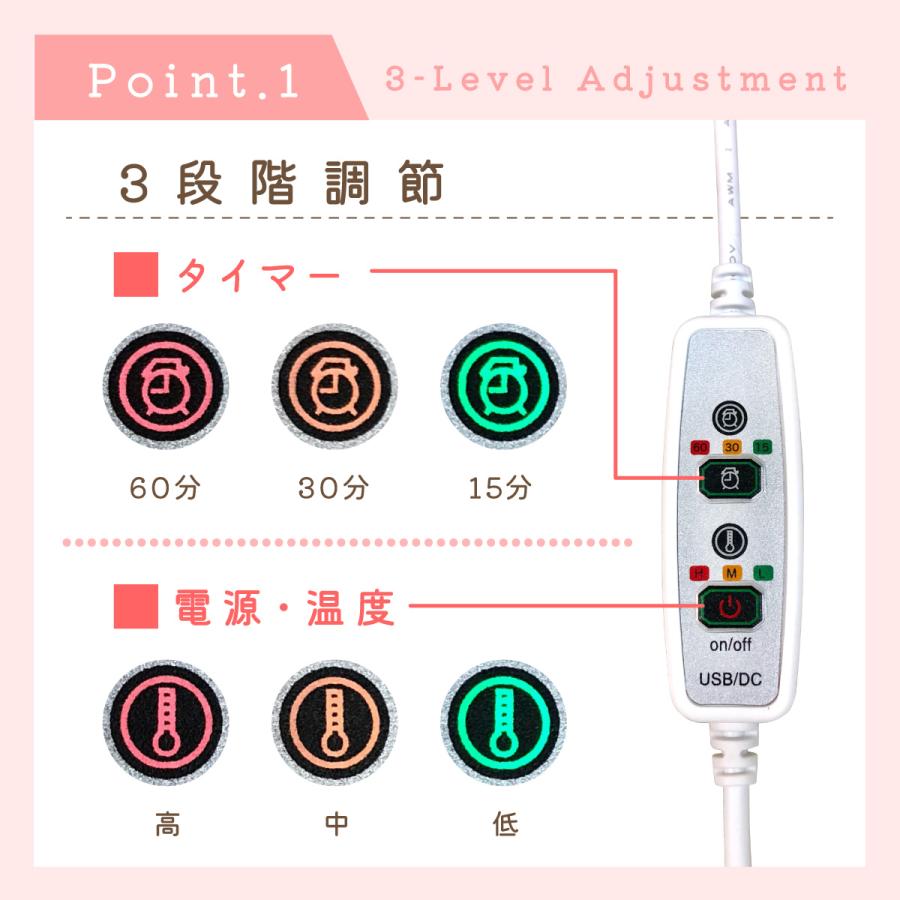 爆買 ホットアイマスク USB かわいい 電熱式 3段階調節 タイマー 疲れ