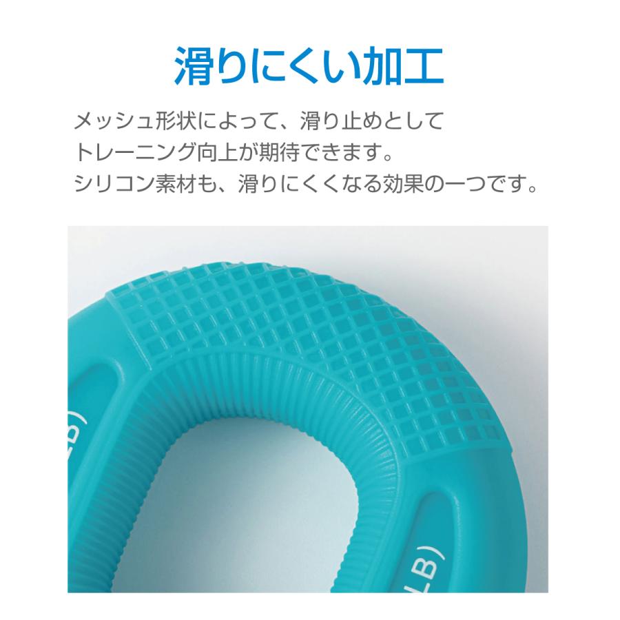 ハンドグリップ 青色と透明