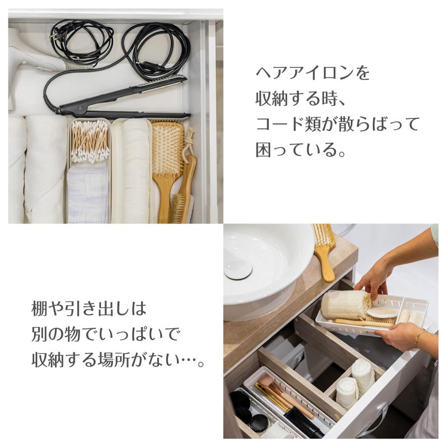 ヘアアイロンスタンド 壁掛け ヘアアイロン ホルダー フック 吊り下げ