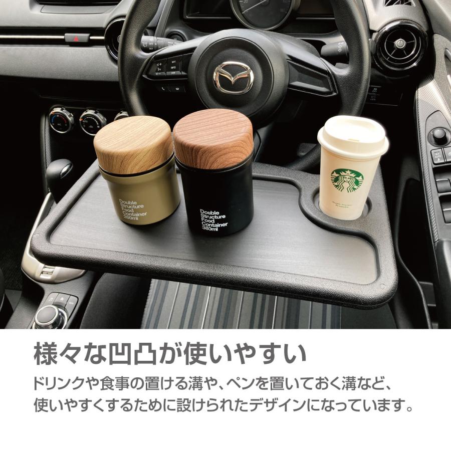 ハンドルテーブル 車 テーブル ハンドル 車内 ノートパソコン 運転席 食事 机 食卓 h-table｜gochumon｜03