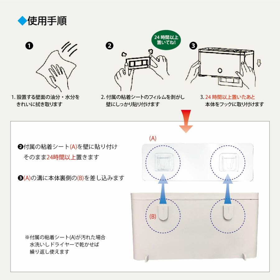 ヘアドライヤー 収納ケース 収納ボックス 収納ラック ドライヤー 収納