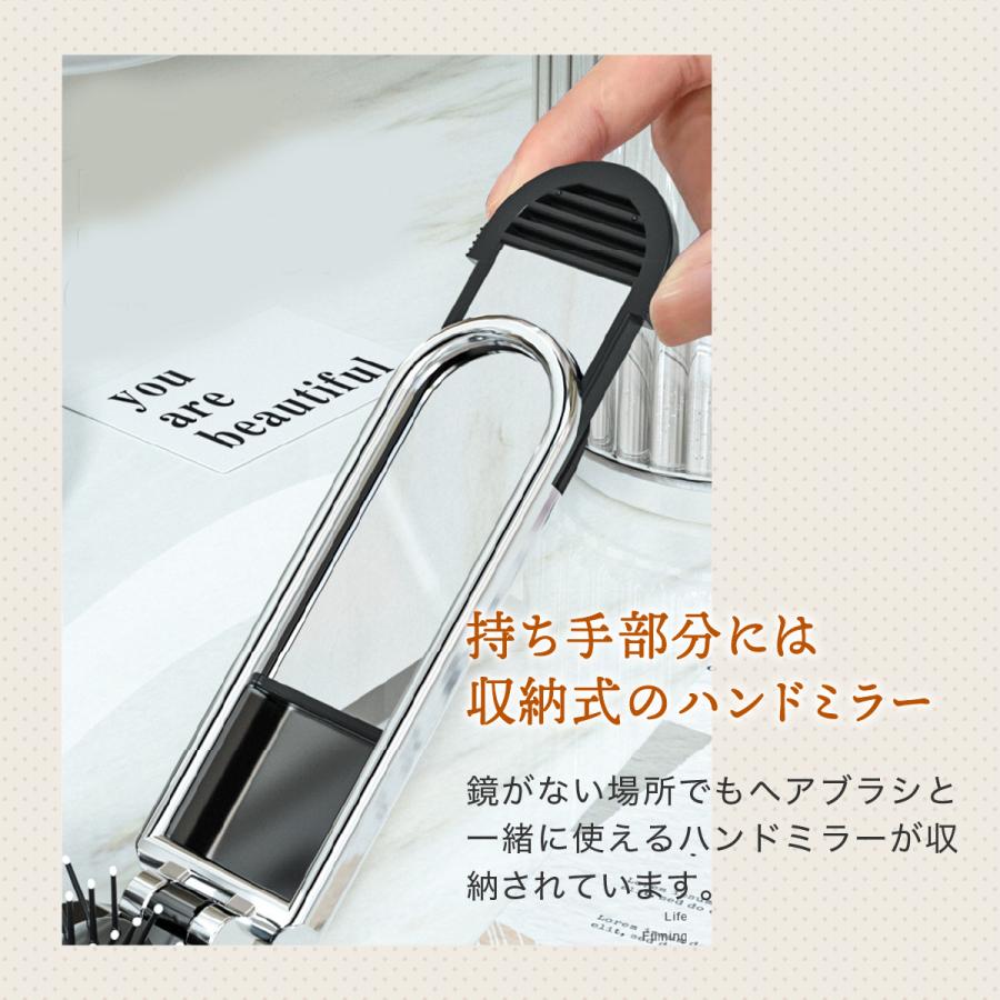 ヘアブラシ 携帯用 ブラシ 外出 旅行 鏡付き コンパクト おしゃれ hair