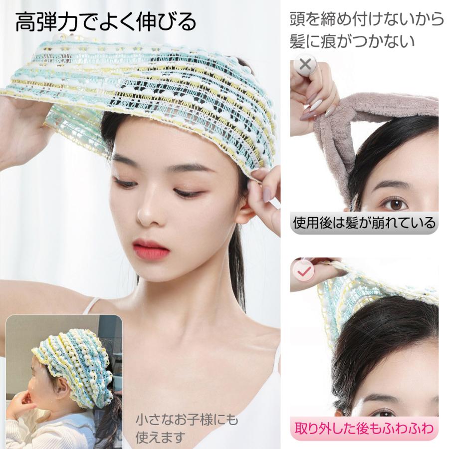ヘアバンド 洗顔 3色セット かわいい ヘッドバンド 軽い 高弾力 便利