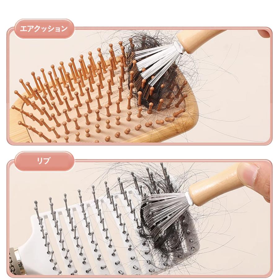 お掃除ブラシ ヘアブラシ ヘア ブラシ 櫛 くし クリーナー お手入れ ステンレス hairbrush-c｜gochumon｜07