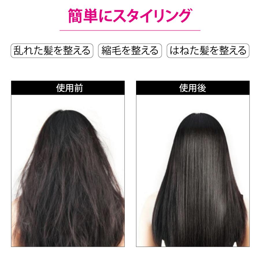 まとめ髪 ヘアケアスティック 2個セット 後毛 はね毛 抑える ヘアケア