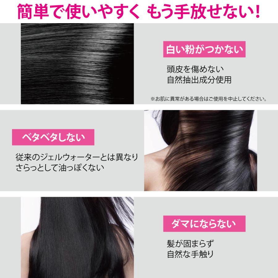 まとめ髪 ヘアケアスティック 2個セット 後毛 はね毛 抑える ヘアケア