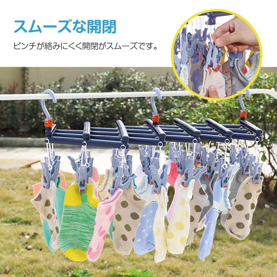 洗濯ハンガー ピンチハンガー 折りたたみ 洗濯ばさみ 洗濯バサミ 洗濯